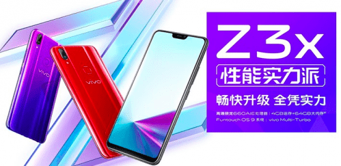 Vivo Z3x Launched