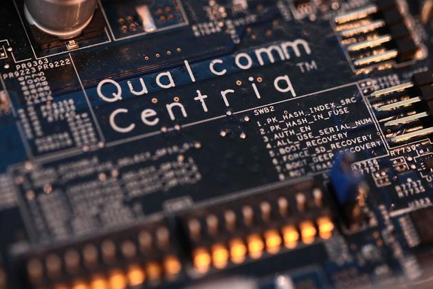Qualcomm Announces New AI Chip