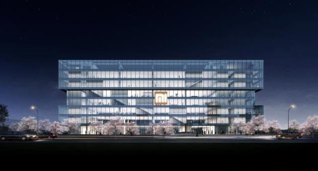 Xiaomi Wuhan headquarters building plans