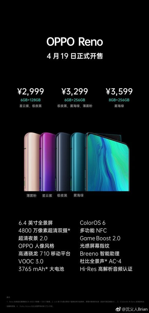 OPPO Reno officially launched