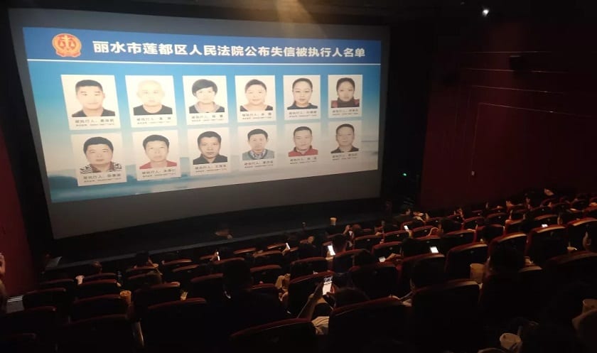 Before Avengers: Endgame Chinese cinemas show photos of debtors
