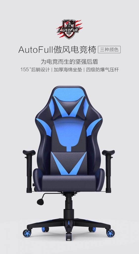Xiaomi Gaming chair