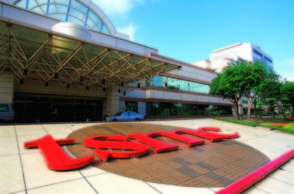 5nm process seems to stabilize TSMC's ready for the A14 chip