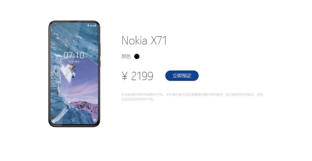 Nokia X71 listed for pre-orders in China