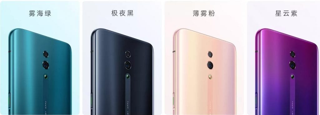 Reservations for Oppo Reno are open