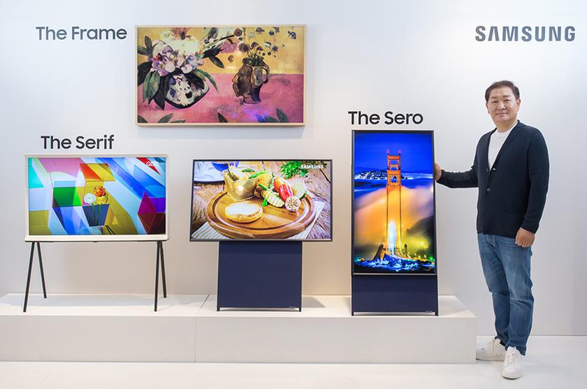 Samsung Sero 43-inch TV