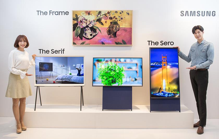 Samsung Sero 43-inch TV