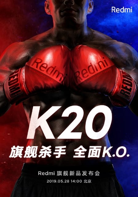 Redmi K20 Launch Date