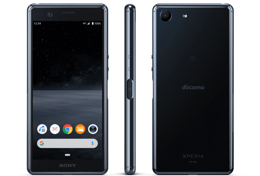 Sony Xperia Ace Launched