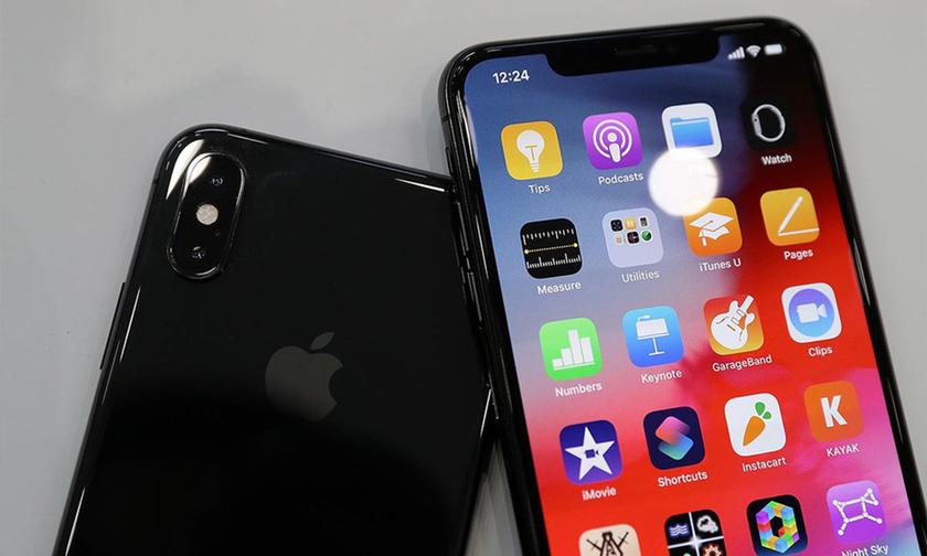 Apple will not upgrade to iOS 13