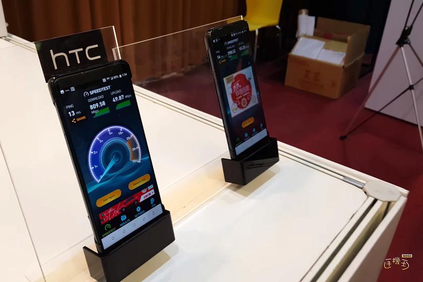 HTC smartphones disappear from online stores in China