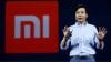 Xiaomi March 29 Product Launch