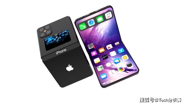 iPhone foldable phone 1