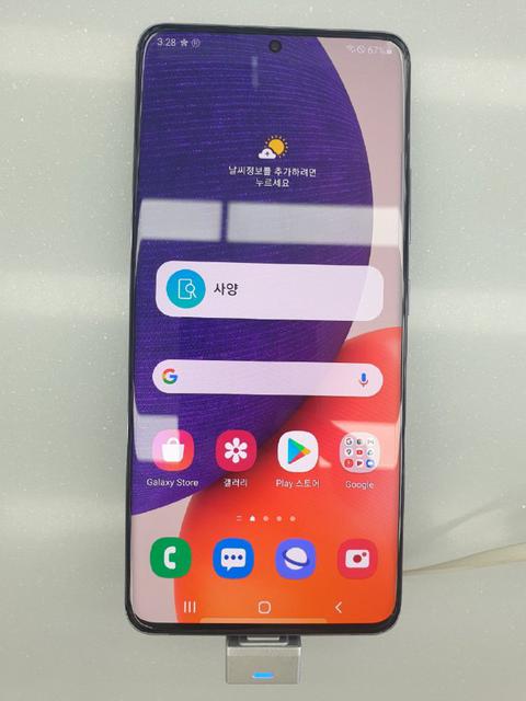 Samsung Galaxy A82 5G Front