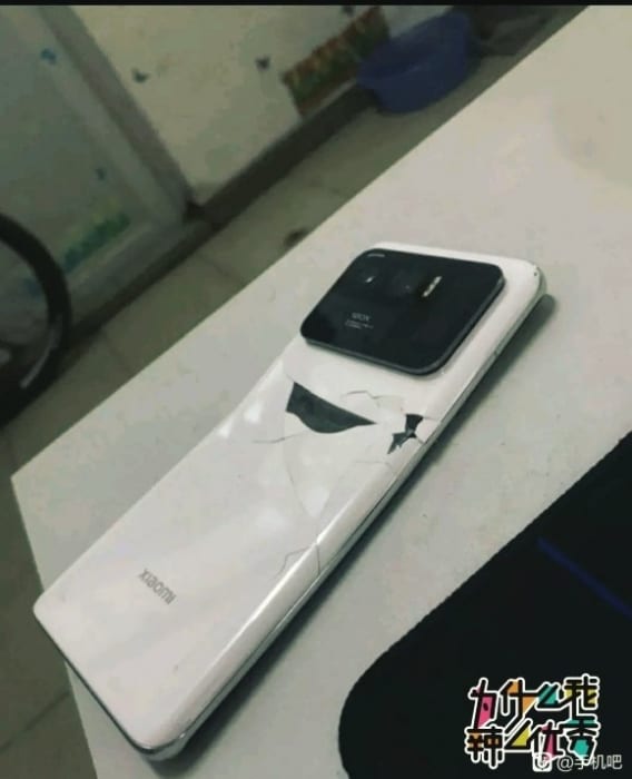 Xiaomi Mi 11 Ultra crash test