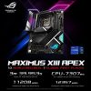 Maximus XIII Apex motherboard Super PI 32M benchmark