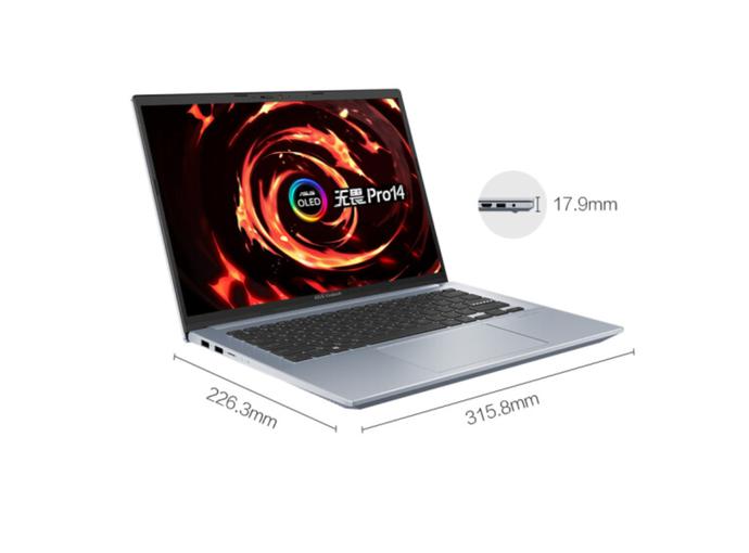 ASUS VivoBook Pro 14 Side and Sizes