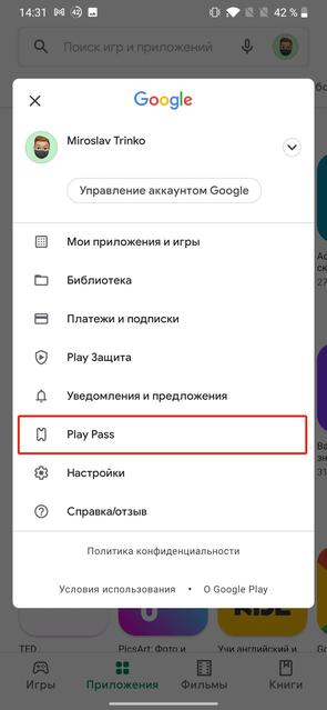 Google Play Pass subscription service started in Ukraine 1