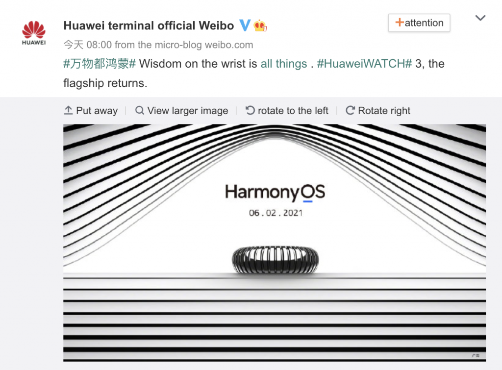 Huawei Watch 3 smartwatch will launch on June 2 A