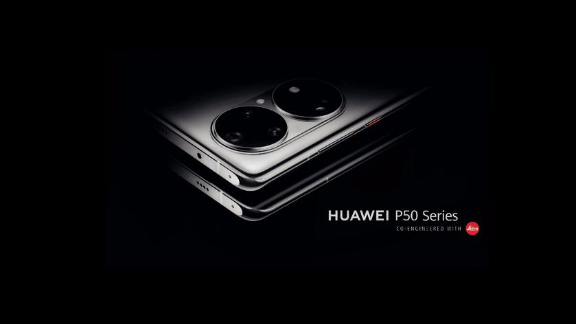 Huawei again postponed the presentation