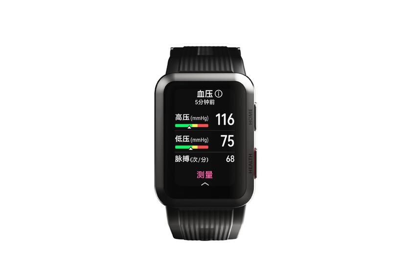 Huawei is working on a smart watch 2