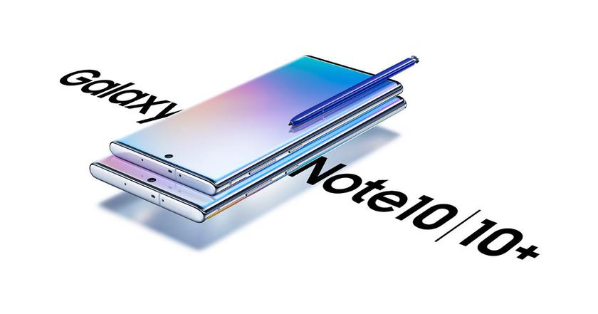 Samsung has improved the cameras of the Galaxy Note 10 and Galaxy Note 10+