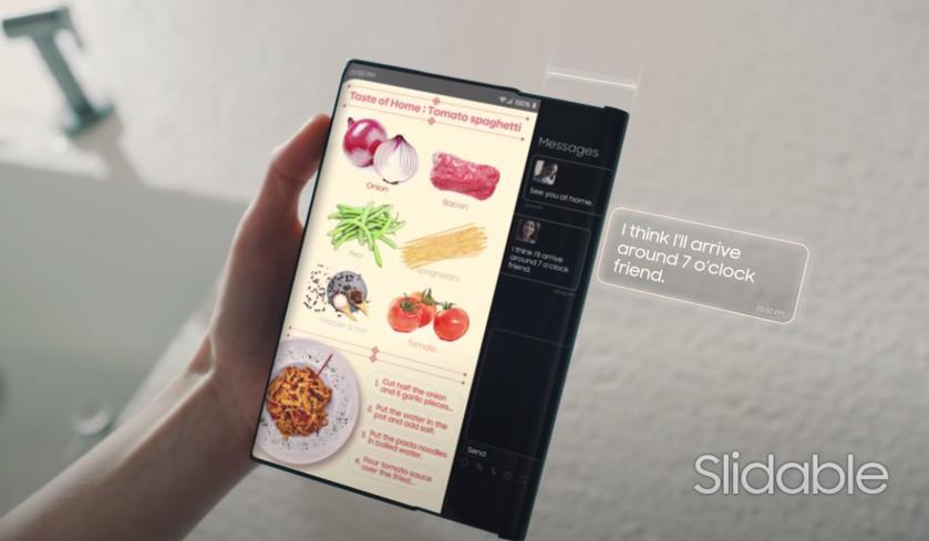 Samsung unveils S Foldable 2