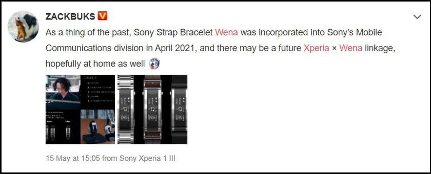 Sony will return to the market of smart watches 2