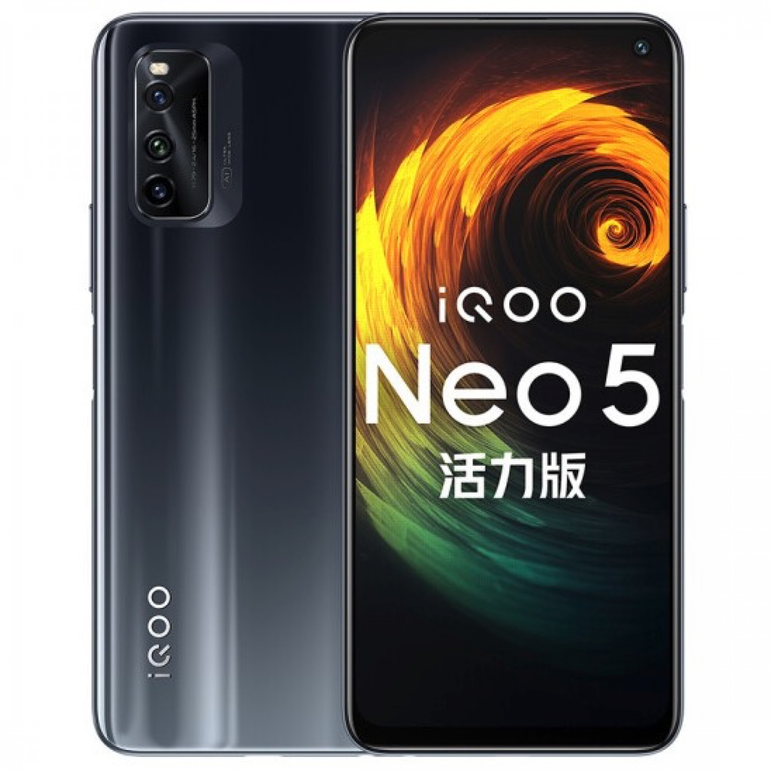 Vivo neo9