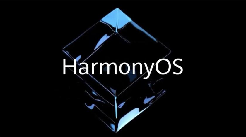 Which Huawei devices will migrate to HarmonyOS