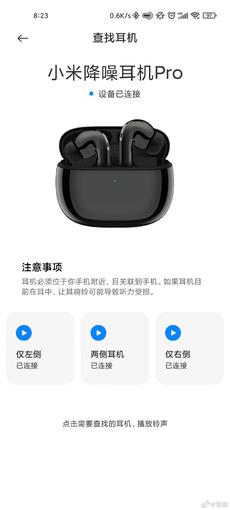 Xiaomi Mi FlipBuds Pro TWS headphones 2