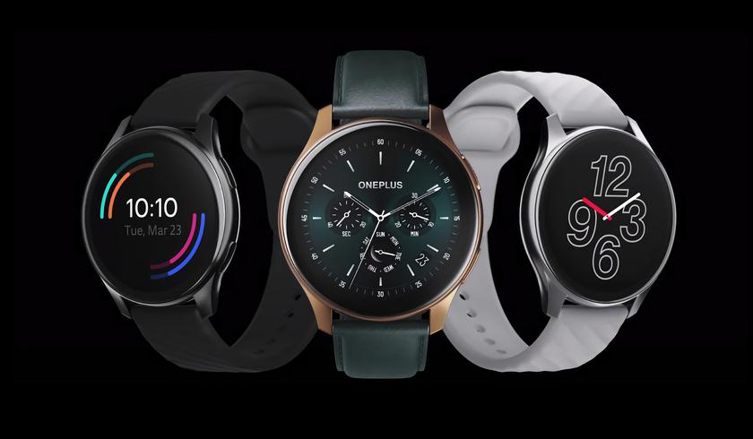 another special version of the OnePlus Watch smartwatch