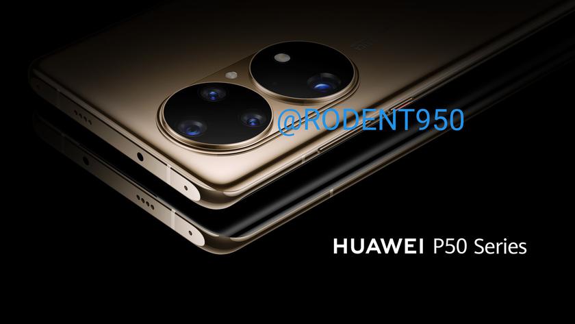 renderings of the Huawei P50 2