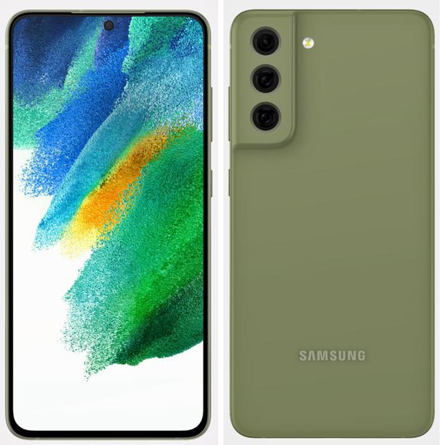 Samsung Galaxy S21 FE Renders Green