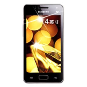 Samsung Galaxy I8250