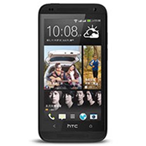 HTC Desire 601 dual sim