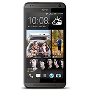 HTC Desire 700 dual sim