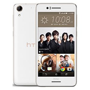 HTC Desire 728 dual sim