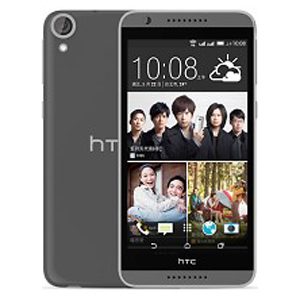 HTC Desire 820G+ plus dual sim