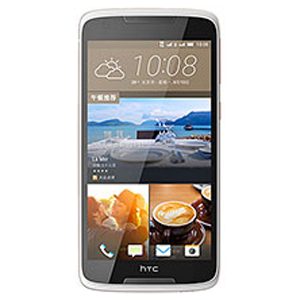 HTC Desire 828 dual sim