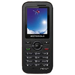 Motorola WX390