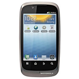 Motorola FIRE XT531