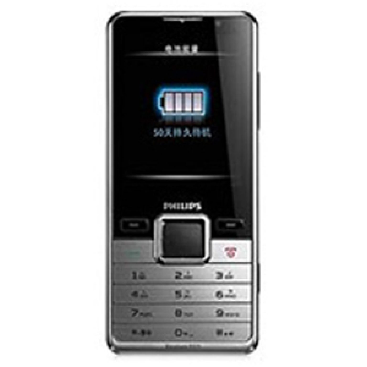 Филипс звонок. Philips Xenium x630. Сотовый Филипс ксениум 630. Philips Xenium x130 корпус. Телефон Philips Xenium 630.