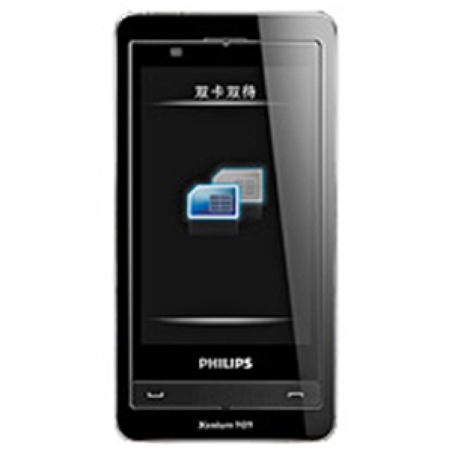 Карта филипс. Philips Xenium x503. Philips Xenium w737 дисплей. Телефон Philips 610. Смартфоны Philips Xenium с 2010 годы.