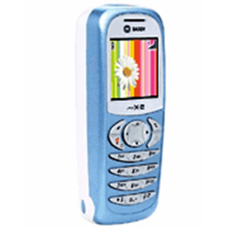 Sagem MY X-2 - Mobile Phone Specifications & Price - GadgetsRealm