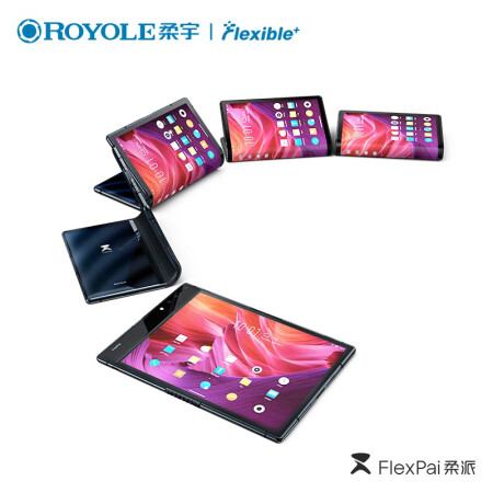 柔宇科技Royole FlexPai柔派/可折叠柔性屏手机高通骁龙855镜像拍照旗舰折叠屏手机 深蓝色