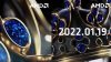 AMD Radeon Pro Graphics Card to Unveil on 19 January