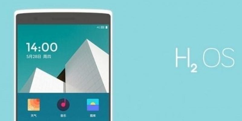 OnePlus 3/3T user surprise: Hydrogen OS Update for OnePlus 3 and OnePlus 3T