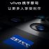 Vivo X60 and X60 Pro: the company’s first flagships with Zeiss optics and Exynos 1080 processors from $530