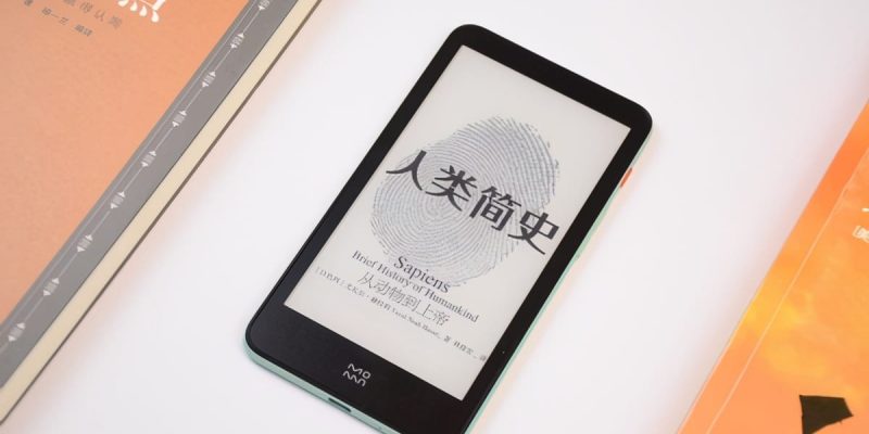 InkPalm 5 Mini Reader for 599 yuan (~$91) is launched by Xiaomi